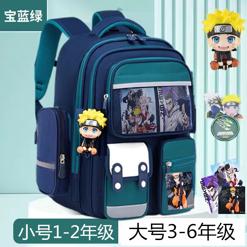 A711 그린 파이어 섀도우 + 카드 + 6 배지 + 작은 인형