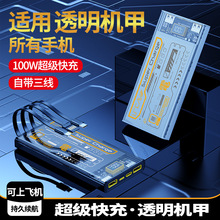 �100W������䵪����Ԏ���1�f2�f������늌���������PD�Ƅ��Դ