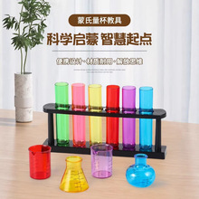 �羳��ͯ���ԇ�����b�׃��@����С�������̶�͸����ɫ���������