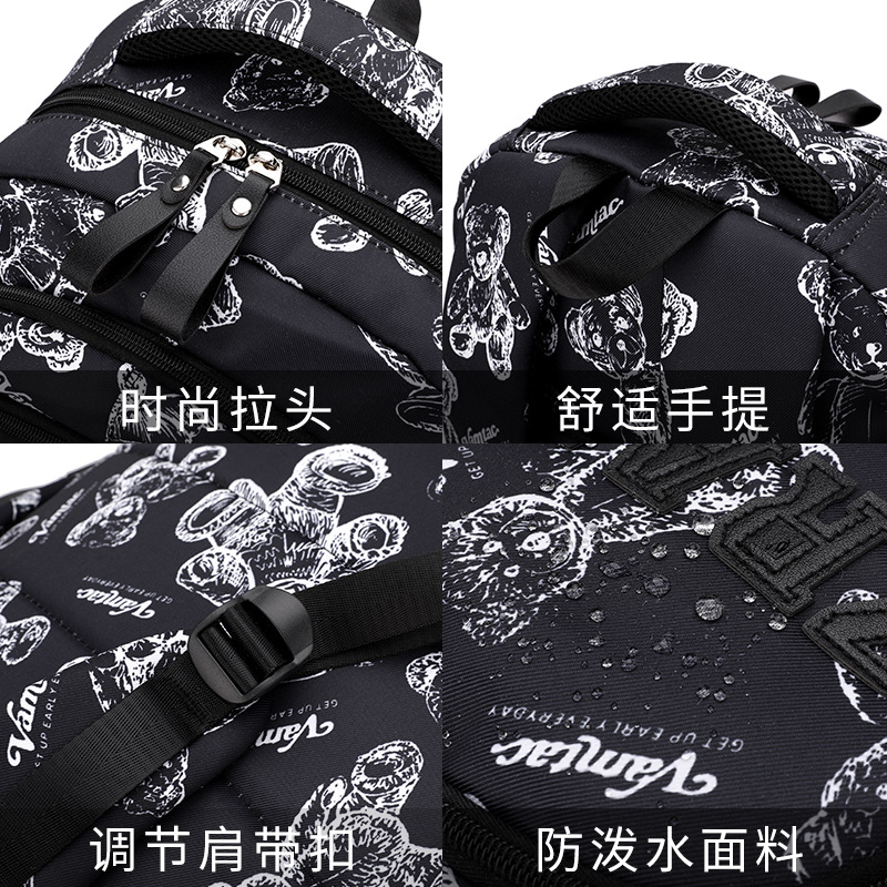 Mochila de pescado natural de alta capacidad para la escuela secundaria, buena bolsa de tirón para reducir la carga, fácil de arrastrar bolsa para subir escaleras