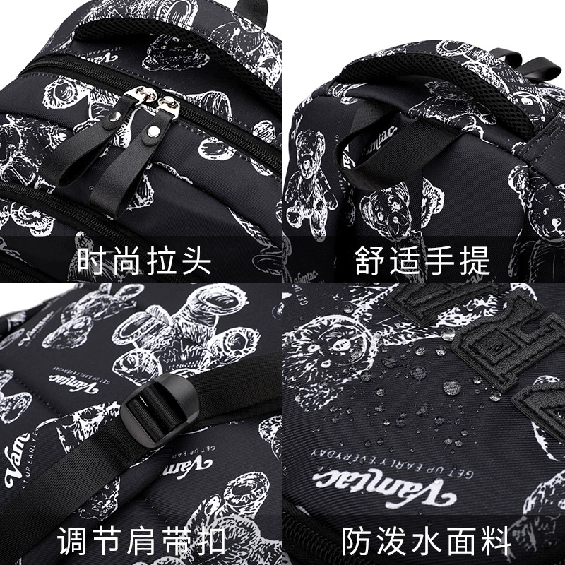 Natural fish Capacious backpack, suitcase lightweight, for secondary school
