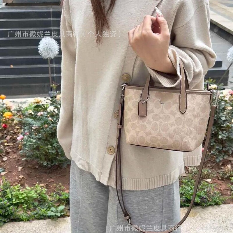 Koujia's New City15 Mini Basket Bag, Classic Monogram, Versatile, Compact Tote, Shoulder and Crossbody Bag