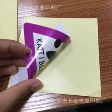�VȪˮ�˺�ӡˢ�p�治���zӡˢ�z�� ͸��ˮ������ք��N���˺�