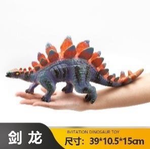 Modelo de dinosaurio de goma suave de gran tamaño para niños y niños, falciformes, brachiosaurios, triceratosaurios, juguetes de montaje