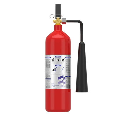 Years New National Standard, Vehicle fire extinguisher - yuanbang-carbon-dioxide-fire-extinguisher-2kg-25-year-new-national-standard