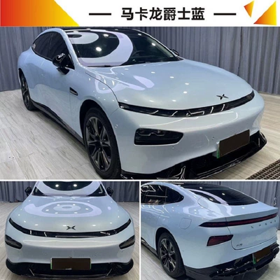 Auto Color Change Film: Powder Series Film - pet-macaron-jazz-blue-152m-17m-white-label-flawless