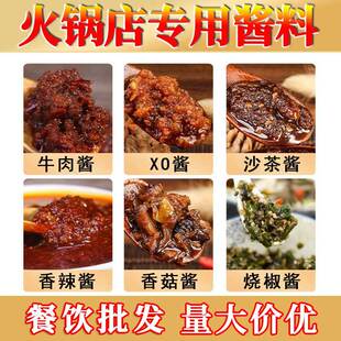 ����պ�ό���500g�_����������ţ��XOС����u�����㹽�u�����u