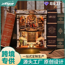 建筑/DIY小屋/拼装玩具;建筑模型;说明书