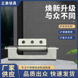 厂家供应ZL132-2子母合页不锈钢4寸铰链加厚304不锈钢定 制批发