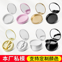 �����S˽ģ�F؛�ٰl�������ٽ�ë�ռ{��һ�w�пպз���p����Ӱ