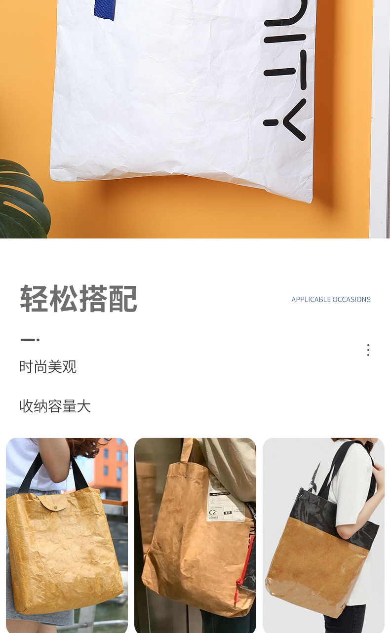详情_12.jpg