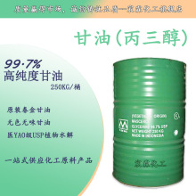 ӡ�ᴺ����� 99.7%����B͸���yƷ���������l����