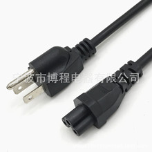 ��ʽ�Դ����Ҏ3��AC�Դ����о÷��β���˲��^Ʒ��β�����Դ��