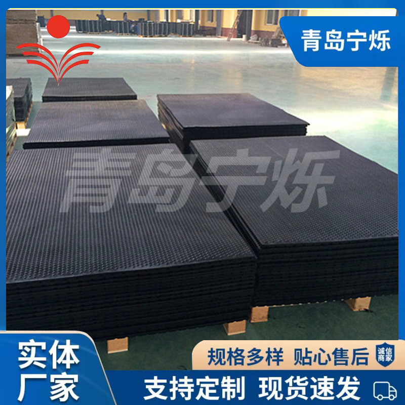 牛床垫，橡胶防滑垫,牛棚垫，橡胶垫，牛卧床