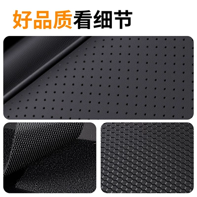 Armrest Heightening Pad, Car Storage Bag, Armrest box