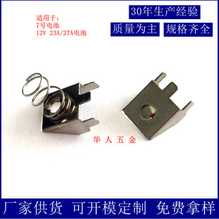 7̖AAA 12V23A27A 늳���������ؓ�O����Ƭ ��ֻ�_��PCB늳�Ƭ