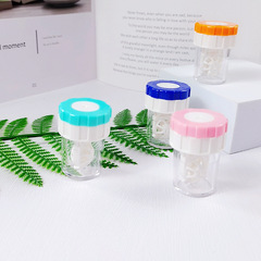 Manual rotary contact lens cleaner wholesale cleaner contact lens case/Shiyue 8011 cleaner