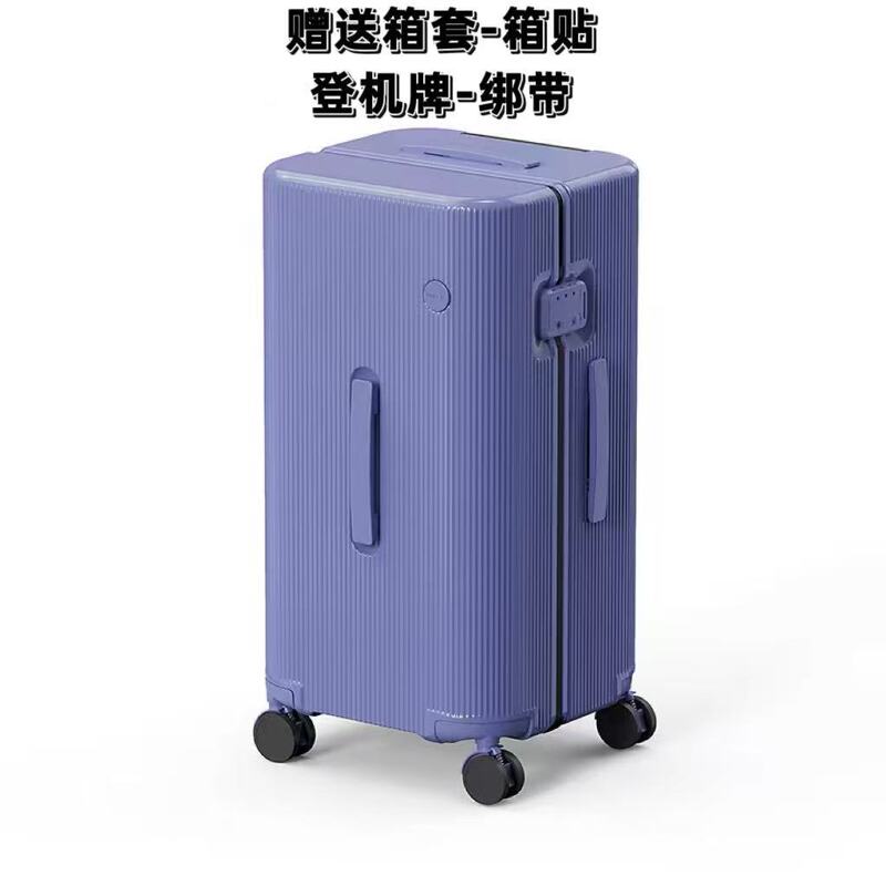Exported to Japan, Sports Version Ultra-Light Suitcase, Large Capacity Trolley Suitcase, Travel Suitcase, 26inch Carry-On Suitcase, Celebrity Style