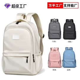 休闲背包;女士单肩包;旅行包袋