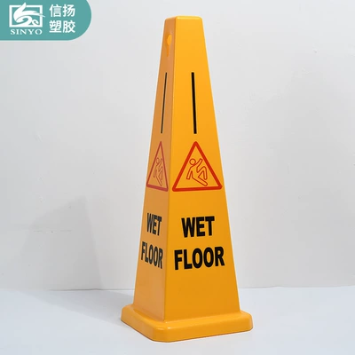 Warning sign Sign Road Safety Reflective