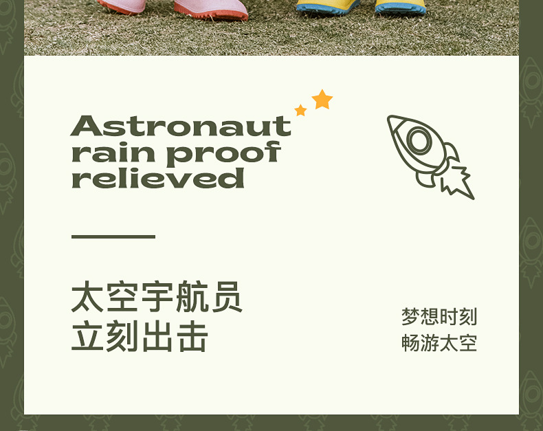 O1CN01muzYQk2EAUCGygQOR_!!3962868704-0-cib.jpg?__r__=1684733461800