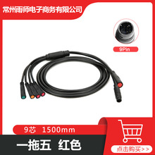 ����܇���b��� ����JULET��ˮ����1T5 �tɫ1500mm ��ˮ��9о����