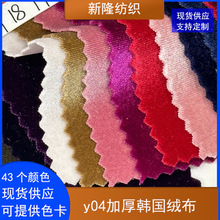 310�˼Ӻ��n���q�������B��ȹ���Ьñ�ִ����y����н�z�q��