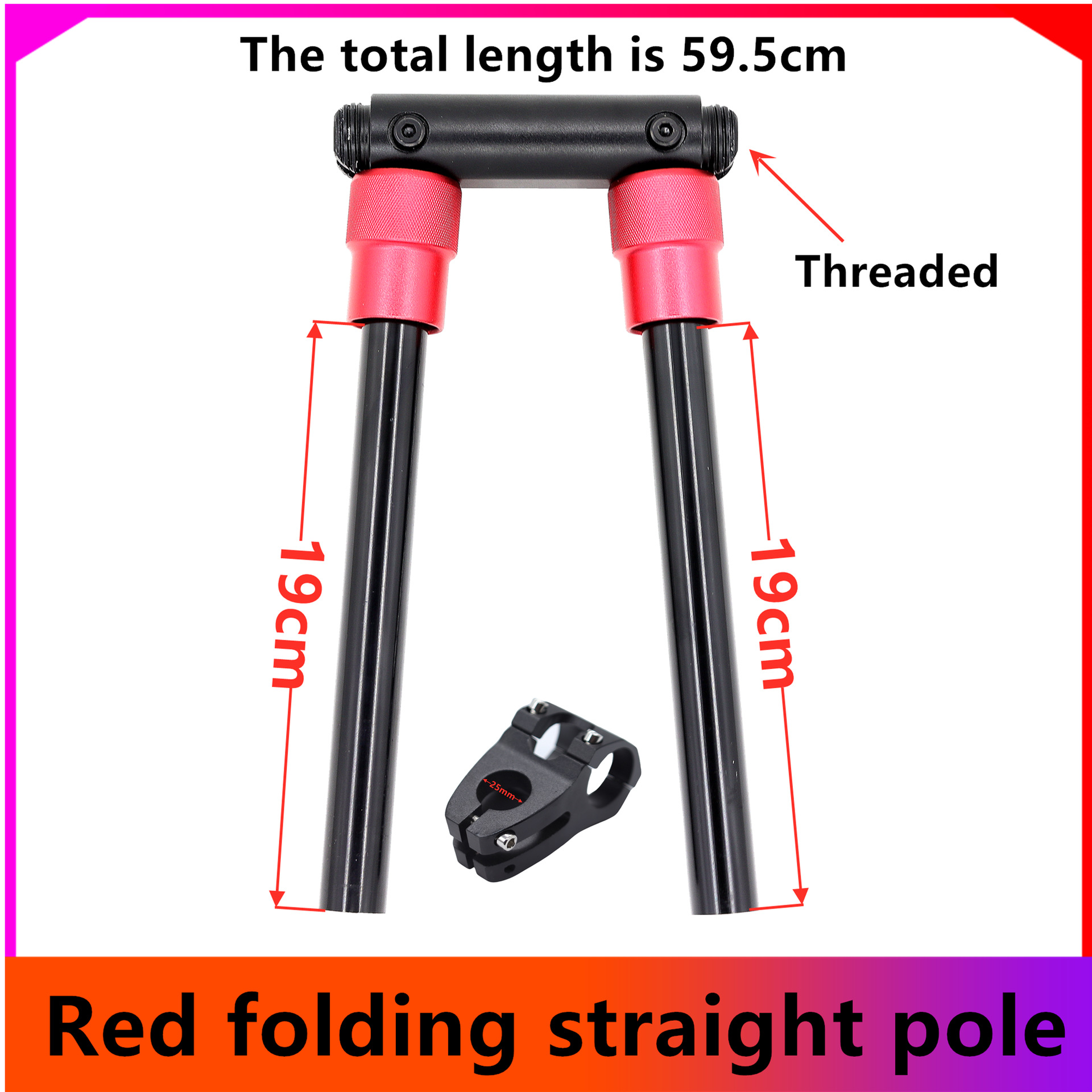 8-inch 10-inch universal one-word steering handle electric folding scooter 1-word faucet telescopic folding handle accessories