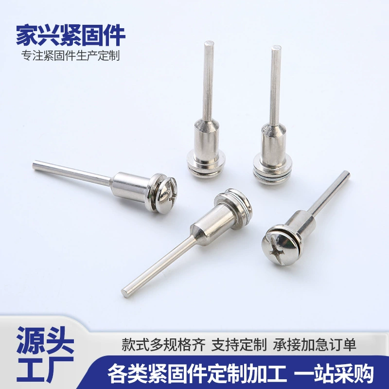 Производитель поставляет шатуны, высокоскоростные вращающиеся стержни, зажимные стержни для крепления оборудования и металлические шатуны в наличии с полным комплектом спецификаций.