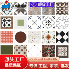 カラー水砥石タイル600X600マカロンレストランキッチン壁レンガ民宿店滑り止めタイルマット