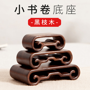 ��̹�ˇƷ�[��΢���辰��ƿ������ʯ��ʽС����������ľ�м�����