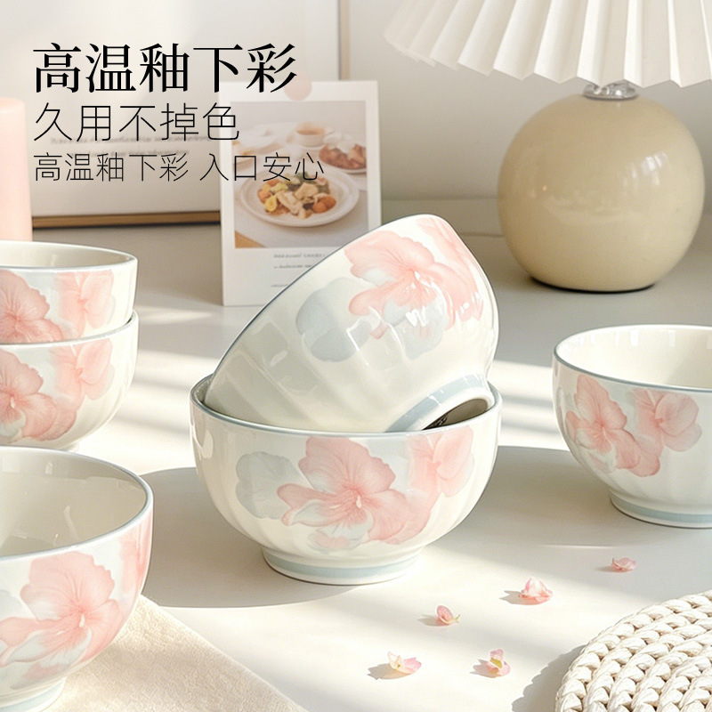 High-end Huaxiangyue ceramic tableware set, soup bowl, rice bowl, simple underglaze color ceramic bowl, noodle bowl, household dish set High-end Huaxiangyue ceramic tableware set, soup bowl, rice bowl, simple underglaze color ceramic bowl, noodle bowl, household dish set
