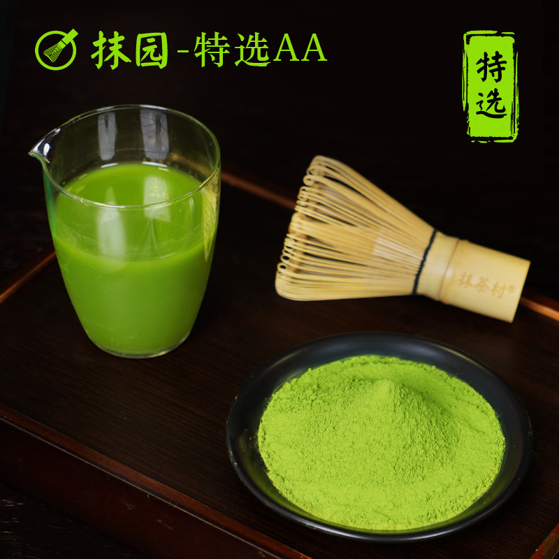 European and American Standards Matcha Usda100% Pure Organic Matcha Powder Aa Grade 1000g Baked Desserts Bread Pastries