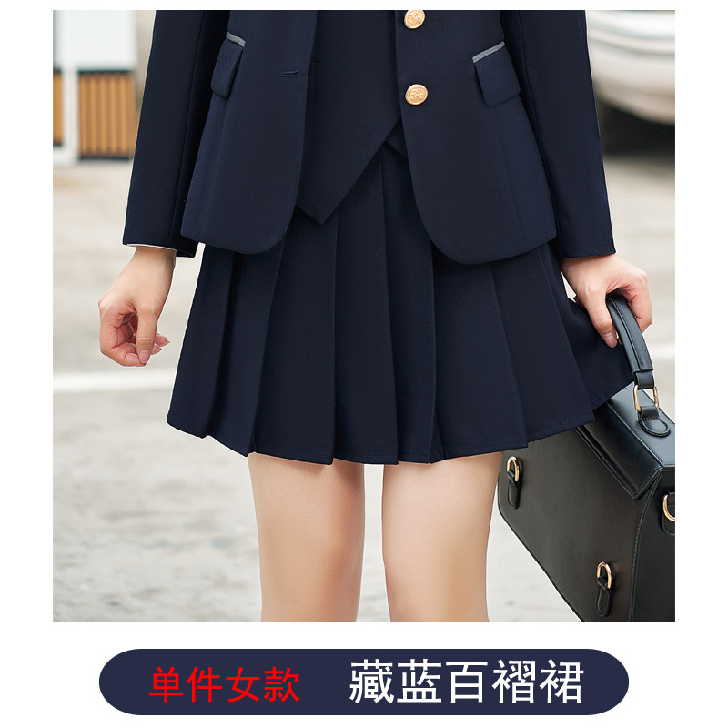 Темно-синяя плиссированная юбка A03