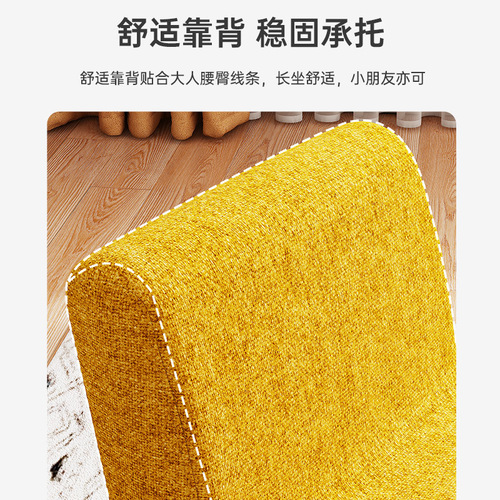 Stool home backrest adult small chair living room sofa stool simple board stool door shoe bench children low stool