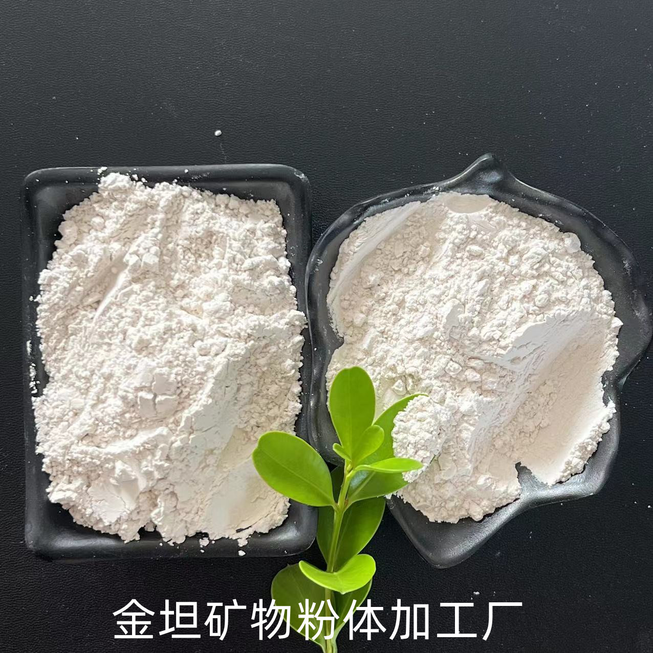 厂家定制高含量钾长石粉钠长石粉刹车片陶瓷釉料玻璃瓷砖用长石粉