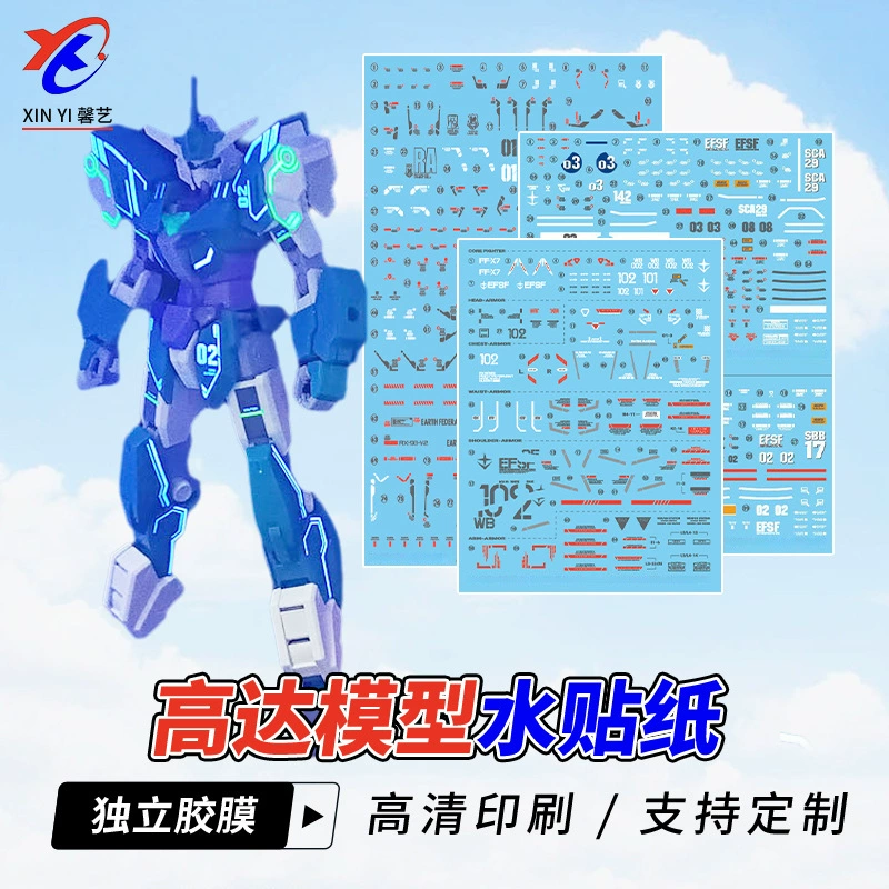 Компания Xinyi, ведущий производитель, может изготовить на заказ высококачественные, сверхпрочные, прочные водные наклейки для моделей Gundam по чертежам.
