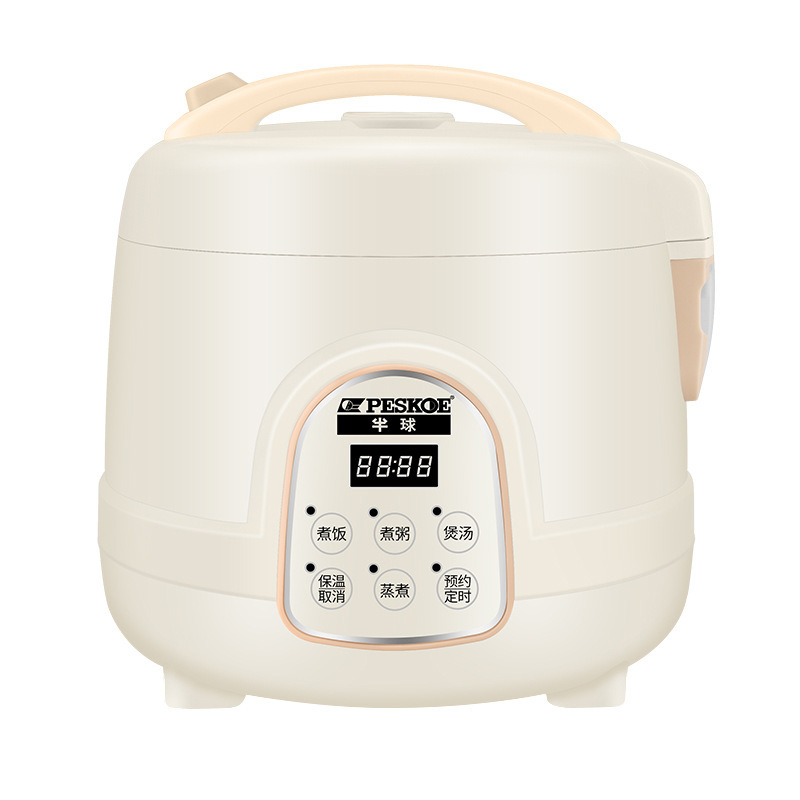 プラス半球炊飯器家庭用ミニ炊飯器小型スマート予約多機能1.6L寮炊飯器|undefined