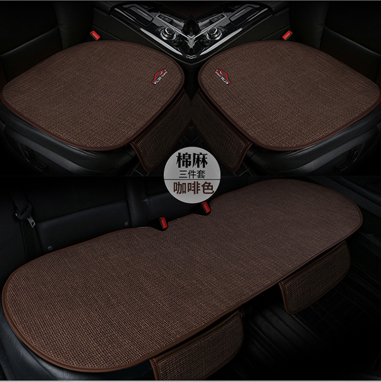 New 6-color linen small three-piece small square cushion car seat cushion four seasons universal seat cushion car chair cushion home