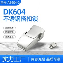 DK604-1-2����i������T�iDKS���P�늙��C���[�ذ�����܇β�i��