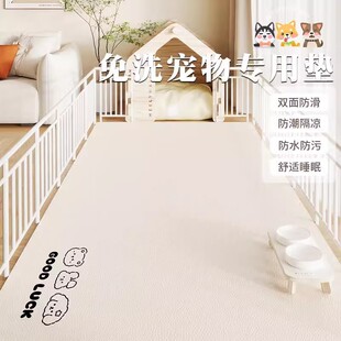 ��ͨһĨ��pvc�؉|؈��ιʳ���R�͉|��ߴ���ډ|����ɲü��T�|