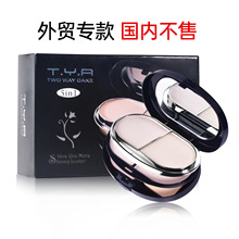 �H������TYA���һ��P���R��Powder Cake����ͷۓ�ȫ�йܟ��N