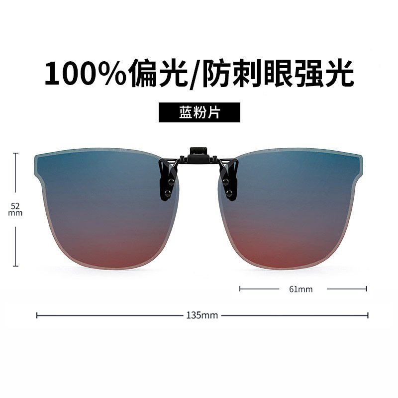 JP009 Blue Powder Tablets