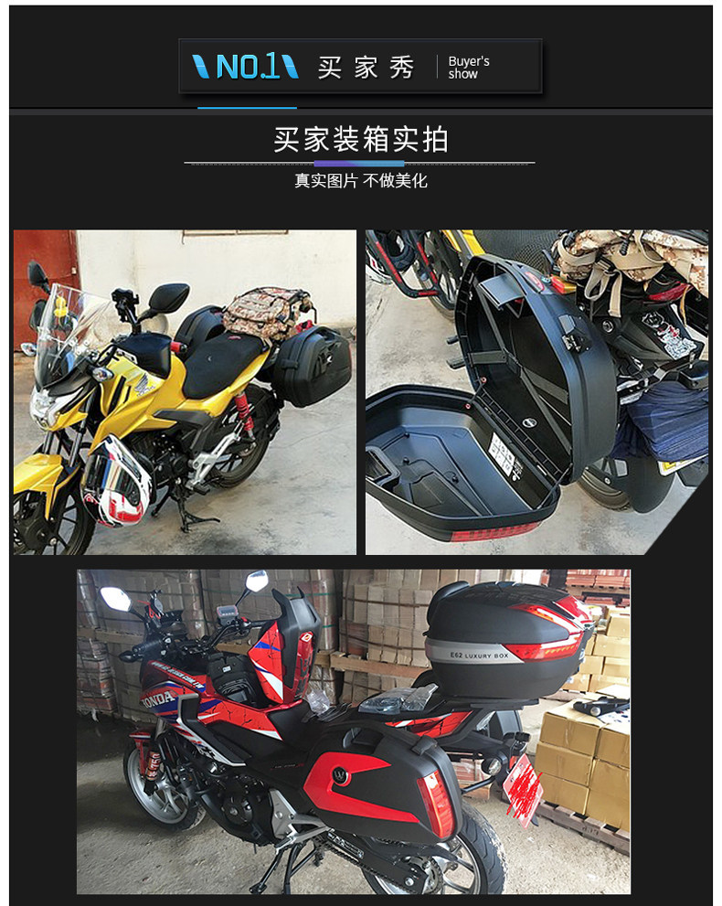 Wanlihao V35N scooter side box, side-mounted box, suitable for Honda GSX250 side box 150