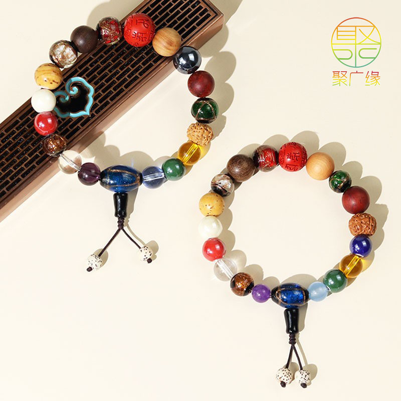 Fragrant Gray Glazed Eighteen Seed Bracelet Bracelet for Men and Women Holding Multi-treasure Buddha Beads Travel Scenic Spot Cultural Toy Jewelry Wholesale