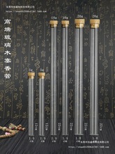 ���Ի��OӋ������ܸ�͸��������Ͳ����̴�㾀���������ʢ��