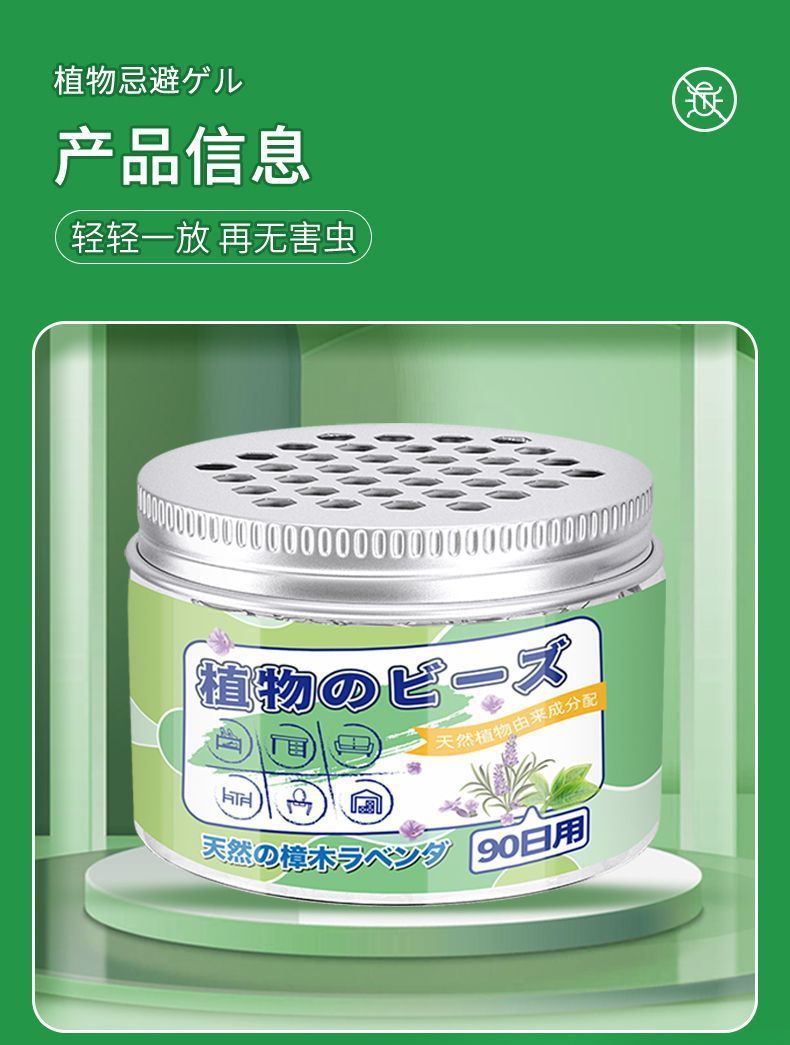 206130f2-dd74-46c4-9067-95280129df99.jpe