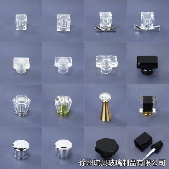 In stock wholesale perfume glass bottle matching lid nozzle 13 mouth 15 mouth 18 mouth screw mouth bayonet bottle use