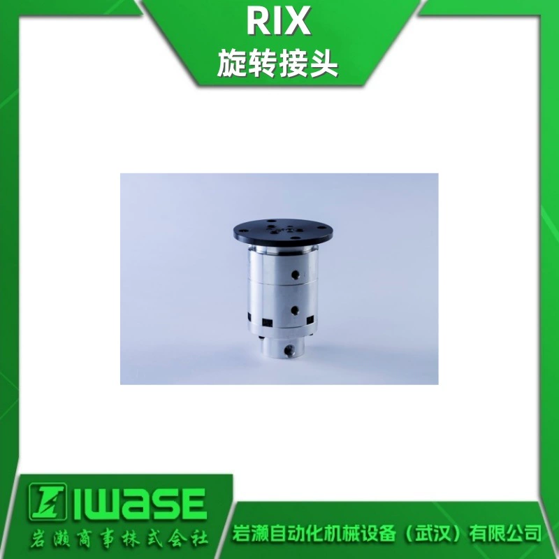 Пористое поворотное соединение RIX MF2P-119676 для охлаждения настольных компьютеров, оригинальные прямые продажи