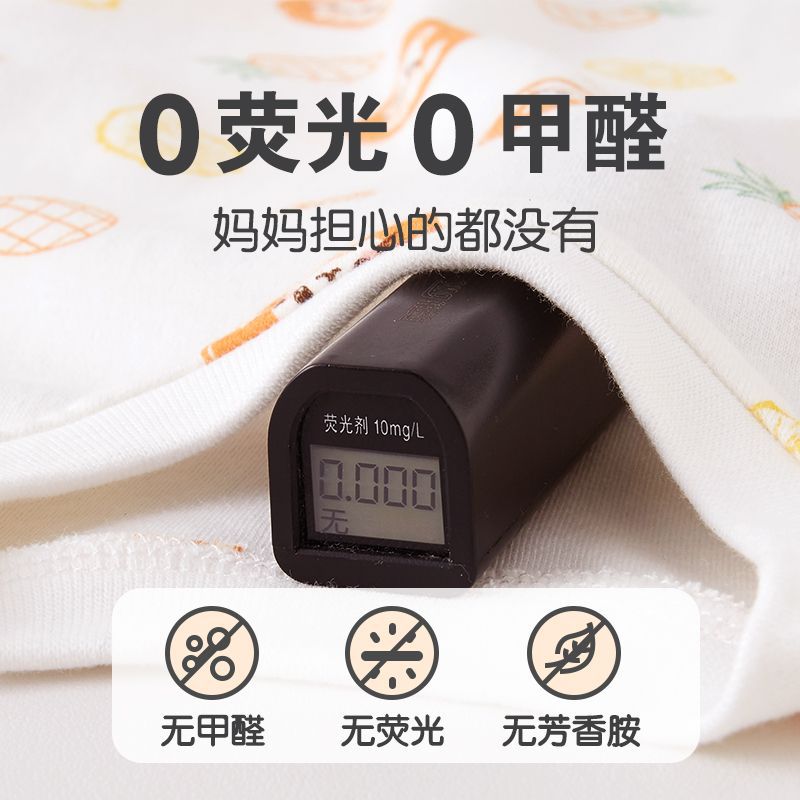 잠자는 가방 봄과 가을 순면 잠자는 가운 겨울 킥 방지 따뜻한 잠옷